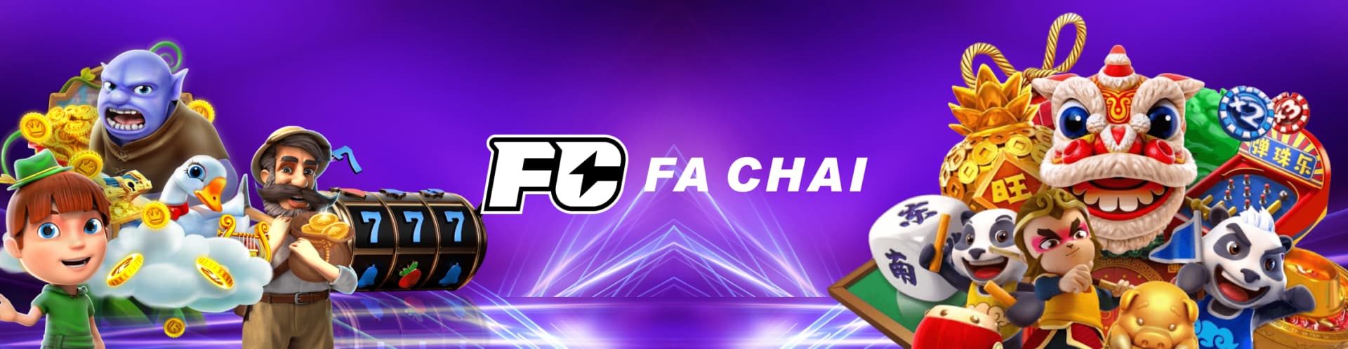 FC