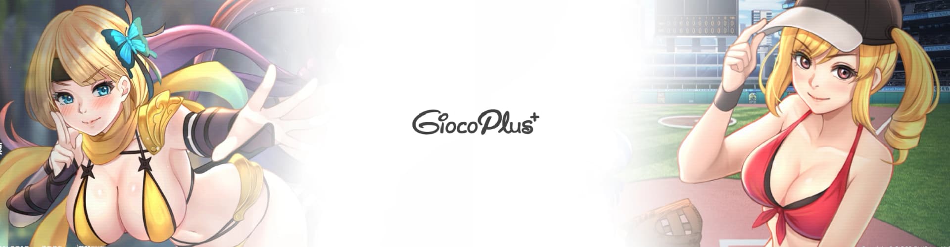 GIOCO