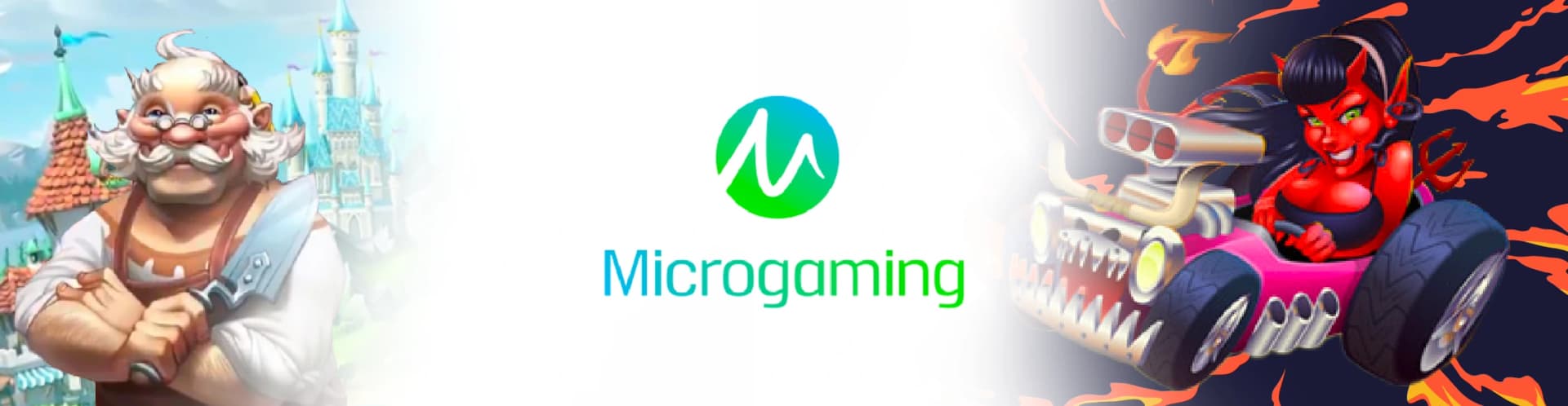 MICRO