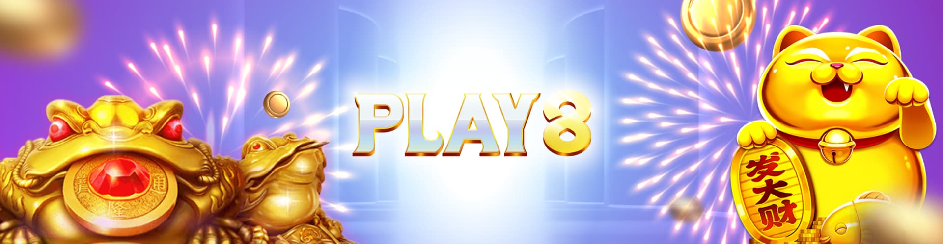 PLAY8