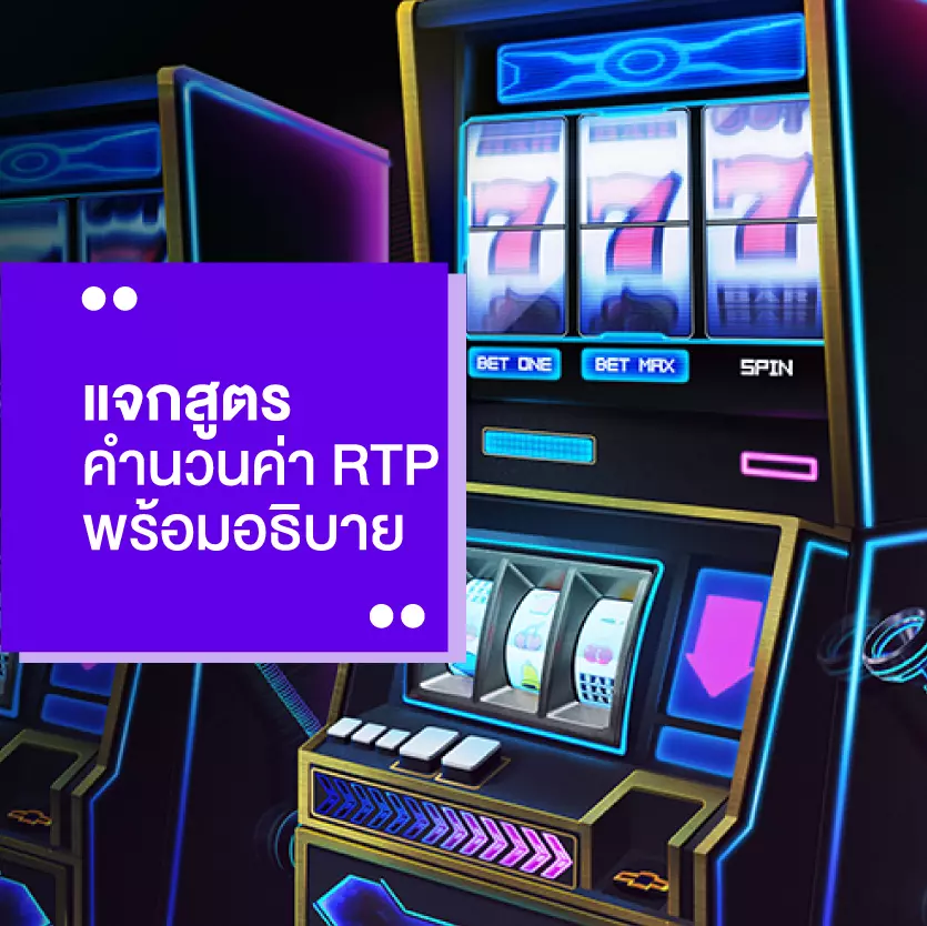 สล็อต ค่าย pg
